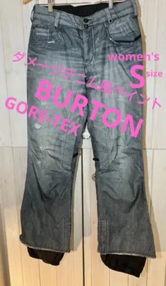 2026年最新】burton デニム goreの人気アイテム - メルカリ