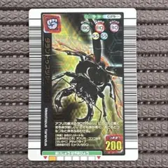 2026年最新】ムシキング バッファロークラッシュの人気アイテム - メルカリ