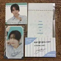 2026年最新】cafe トレカ ジョンハンの人気アイテム - メルカリ