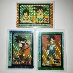 2026年最新】アマダ ドラゴンボール 379の人気アイテム - メルカリ