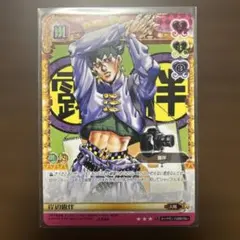 2026年最新】ジョジョABCカード露伴の人気アイテム - メルカリ
