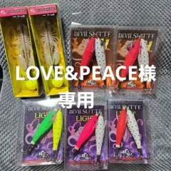 2026年最新】デビルスッテの人気アイテム - メルカリ