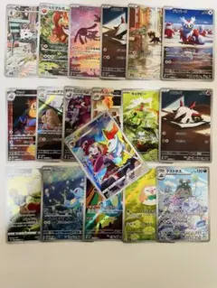 2026年最新】バラ売り ポケカの人気アイテム - メルカリ