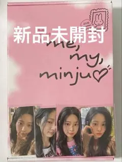 2026年最新】ミンジュ トレカ シーグリの人気アイテム - メルカリ