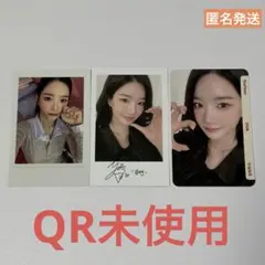 2026年最新】triples ユヨンの人気アイテム - メルカリ