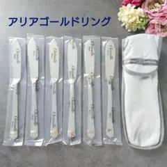 2026年最新】クリストフル アリアの人気アイテム - メルカリ