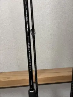 2026年最新】コルトスナイパーxr 96mの人気アイテム - メルカリ