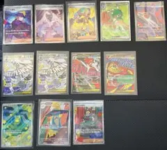 2026年最新】sar まとめ売り ポケカの人気アイテム - メルカリ