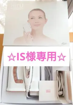 2026年最新】hifu ultrasoundの人気アイテム - メルカリ