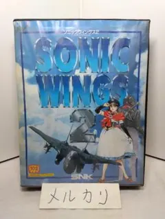 2026年最新】ネオジオ ソニックウィングス2の人気アイテム - メルカリ