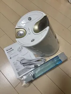 2026年最新】ya－man ヤーマン ピュア水素水スチーマーの人気アイテム