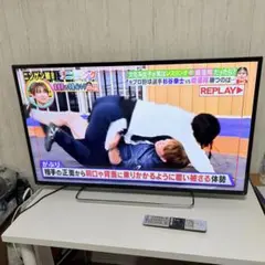 2026年最新】REGZA 42ZG1の人気アイテム - メルカリ