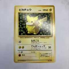 2026年最新】セット詳細：映画10周年記念プレミアムシート ポケモン