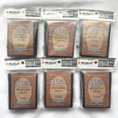 2026年最新】mtg リバイズド 未開封の人気アイテム - メルカリ