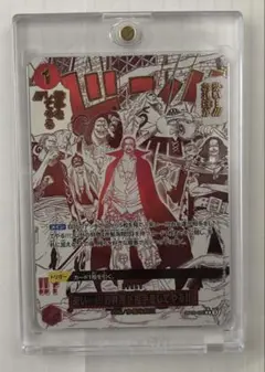 2026年最新】来い…!!!おれ達が相手をしてやる!!! Rの人気アイテム