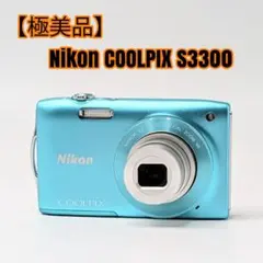 2026年最新】coolpix s3300 中古の人気アイテム - メルカリ