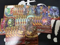 2026年最新】次元竜 バディファイトの人気アイテム - メルカリ