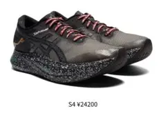 2026年最新】エルドレッソ アシックス s4の人気アイテム - メルカリ