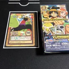 2026年最新】ワンピース カード 昔の人気アイテム - メルカリ