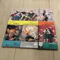 2026年最新】Veil コミック 1-6巻セットの人気アイテム - メルカリ