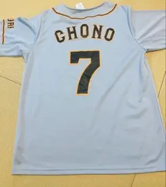 2026年最新】長野久義ユニフォームの人気アイテム - メルカリ