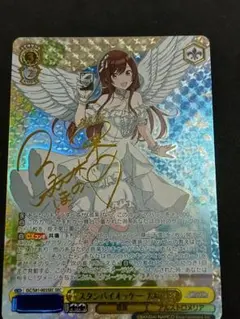 2026年最新】大崎甘奈 secの人気アイテム - メルカリ