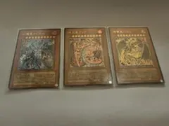 2026年最新】三幻魔 レリーフの人気アイテム - メルカリ