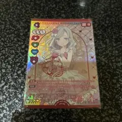 2026年最新】セラス柳田リリエンフェルトの人気アイテム - メルカリ