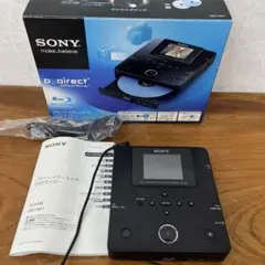 2026年最新】VBD-MA1の人気アイテム - メルカリ