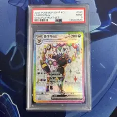 2026年最新】ブラッキーEX sar 韓国の人気アイテム - メルカリ