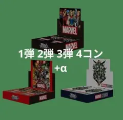 2026年最新】ヴァイス marvel 4コンの人気アイテム - メルカリ