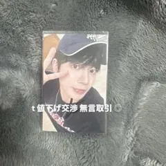 2026年最新】tomorrow x together 直筆サインの人気アイテム - メルカリ