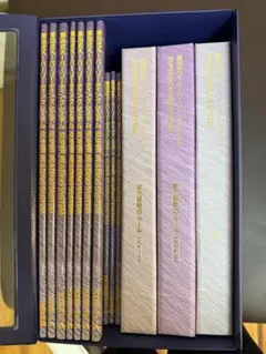 2026年最新】栗田式 スーパーリーディングシステムの人気アイテム