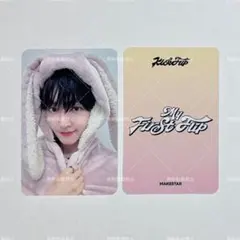 2026年最新】kick flip サインの人気アイテム - メルカリ