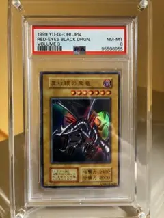2026年最新】レッドアイズブラックドラゴン 20th psa10の人気アイテム