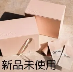 2026年最新】炭酸パック carrieの人気アイテム - メルカリ