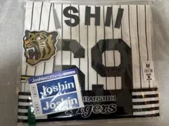 2026年最新】石井大智 ユニフォームの人気アイテム - メルカリ