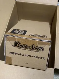 2026年最新】バトルスピリッツ 光導デッキ コンプリートボックスの人気