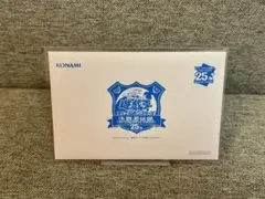 2026年最新】青眼の白龍伝説 未開封の人気アイテム - メルカリ