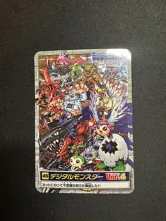 2026年最新】カードダス デジモンの人気アイテム - メルカリ