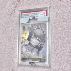 2026年最新】ヴァイスシュヴァルツ ホロライブ sspの人気アイテム