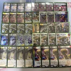 2026年最新】デッキ デュエマ 販売の人気アイテム - メルカリ