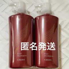 2026年最新】フォーデイズ ヘア シャンプーの人気アイテム - メルカリ