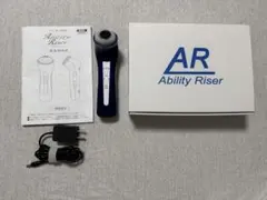 2026年最新】アビリティライザーの人気アイテム - メルカリ