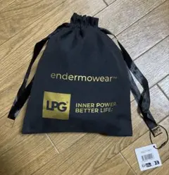 2026年最新】エンダモロジーウェアの人気アイテム - メルカリ