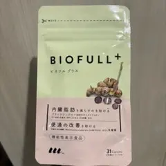 2026年最新】BIOFULLの人気アイテム - メルカリ