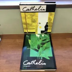 2026年最新】カトラン 画集の人気アイテム - メルカリ