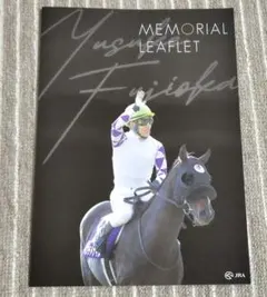 2026年最新】ジョッキーサインの人気アイテム - メルカリ