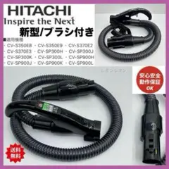 2026年最新】cv-sp300の人気アイテム - メルカリ