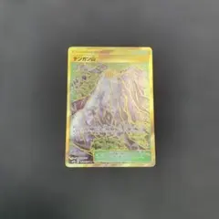 2026年最新】ポケカ ur まとめ売りの人気アイテム - メルカリ